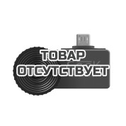 Тепловизор для смартфона и планшета Seek Thermal Compact для Android