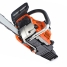 Пила цепная бензиновая Patriot PT 6020 + масло G-Motion Chain Oil + масло Power Active + цепь 21BPE-76E + очки PPG 11 в подарок!