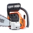 Пила цепная бензиновая Patriot PT 6020 + масло G-Motion Chain Oil + масло Power Active + цепь 21BPE-76E + очки PPG 11 в подарок!