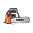 Пила цепная бензиновая Patriot PT 6020 + масло G-Motion Chain Oil + масло Power Active + цепь 21BPE-76E + очки PPG 11 в подарок!