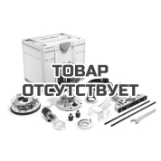 Фрезер вертикальный FESTOOL OF 1400 EBQ-Plus + Box-OF-S 8/10x HW
