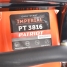 Пила цепная бензиновая Patriot PT 3816 Imperial + масло G-Motion Chain Oil + масло Power Active + цепь 91VS-57E + очки PPG 11 в подарок!