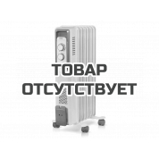 Масляный радиатор Ballu CUBE BOH/CB-07W 1500