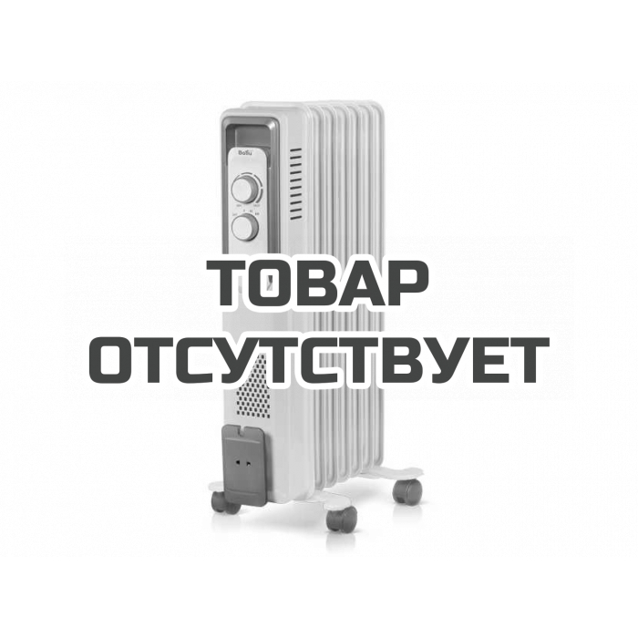 Масляный радиатор Ballu CUBE BOH/CB-07W 1500