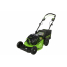 Газонокосилка самоходная аккумуляторная 82V GREENWORKS GC82LM51SP2K5 с АКБ 5АЧ и ЗУ