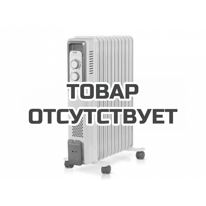Масляный радиатор Ballu CUBE BOH/CB-11W 2200