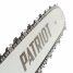 Пила цепная электрическая Patriot ES 2618