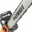 Пила цепная электрическая Patriot ES 2618