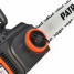 Пила цепная электрическая Patriot ES 2618