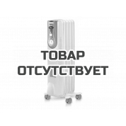 Масляный радиатор Ballu Level BOH/LV-05 1000