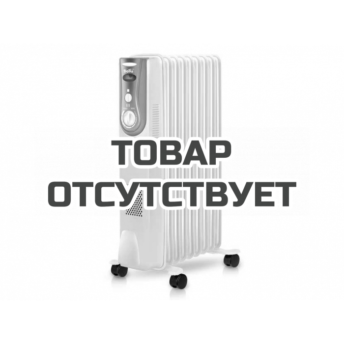 Масляный радиатор Ballu Level BOH/LV-09 2000