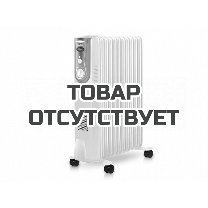 Масляный радиатор Ballu Level BOH/LV-11 2200