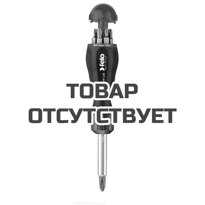 Отвертка Felo с реверсивным механизмом с набором бит 8шт