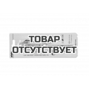 Отвертка тестер напряжения Felo 3,0X0,8X70 