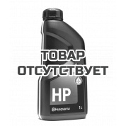 Масло 2-х тактное HP Husqvarna 1 л