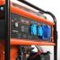 Бензиновый генератор PATRIOT Max Power SRGE 7200E