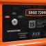 Бензиновый генератор PATRIOT Max Power SRGE 7200E