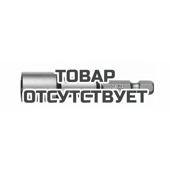 Бита Felo с 6-ти гранной торцевой головкой 10 мм, 66 мм 