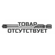 Бита крестовая Felo +/- серия Industrial PZ 2X73, 5 шт