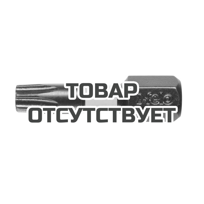 Бита крестовая ударная Torx Felo серия Impact 25X25, 5 шт 