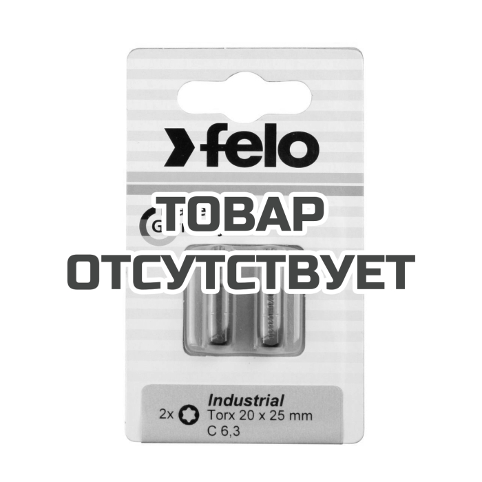 Бита крестовая Torx Felo 20X25, серия Industrial, 2 шт в блистере