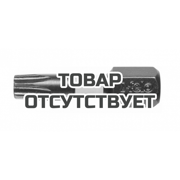 Бита крестовая ударная Torx Felo серия Impact 15X25, 5 шт 