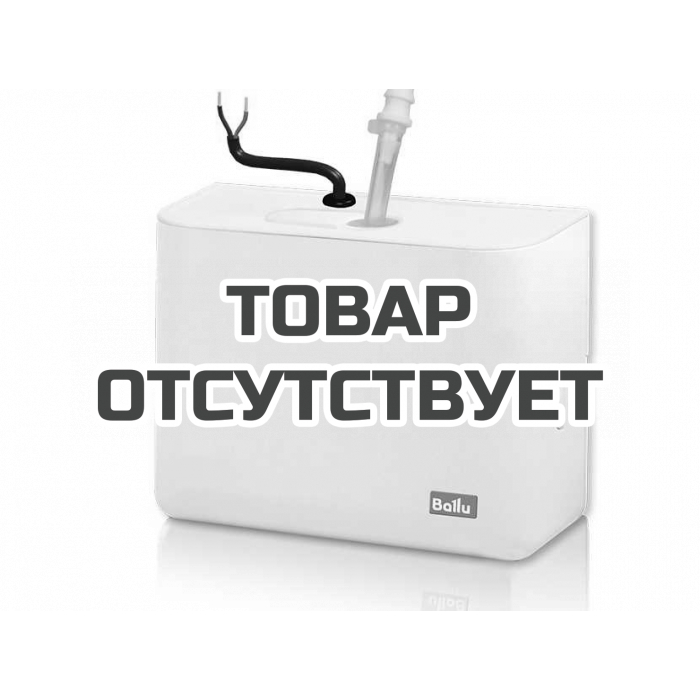 Насос дренажный Ballu Machine Tank