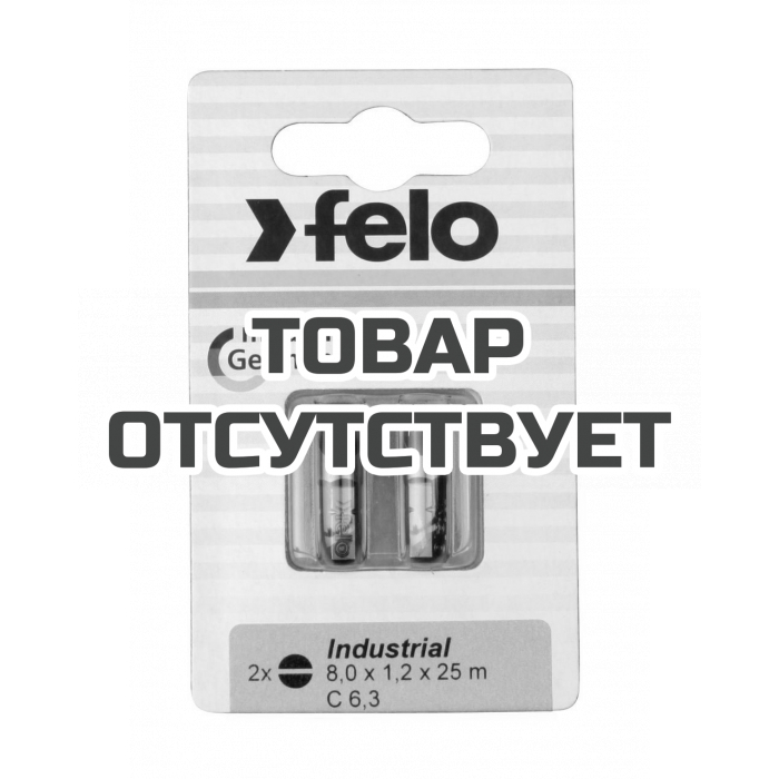 Бита Felo Плоская шлицевая 8X1,2X25, серия Industrial, 2шт в блистере