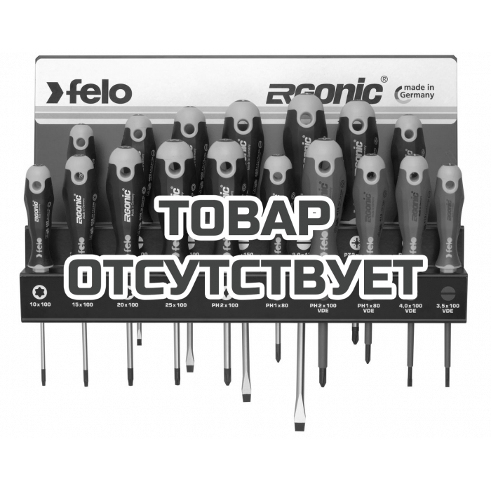 Набор отверток Felo SL/PZ/PH/Tx Ergonic и отверток VDE на стальной стойке, 17 шт 
