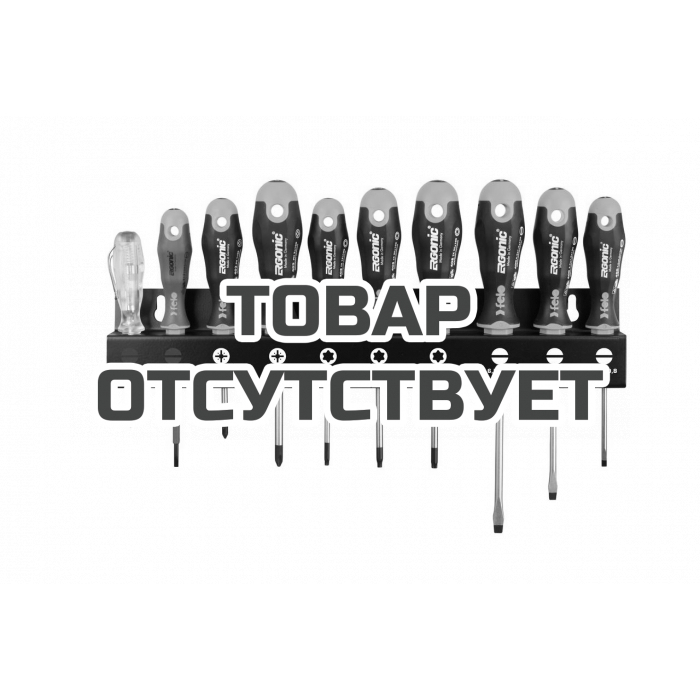 Набор отверток Felo SL/PZ/Tx Ergonic, отвертка VDE и отвертка тестер-сети на стальной стойке, 10 шт 