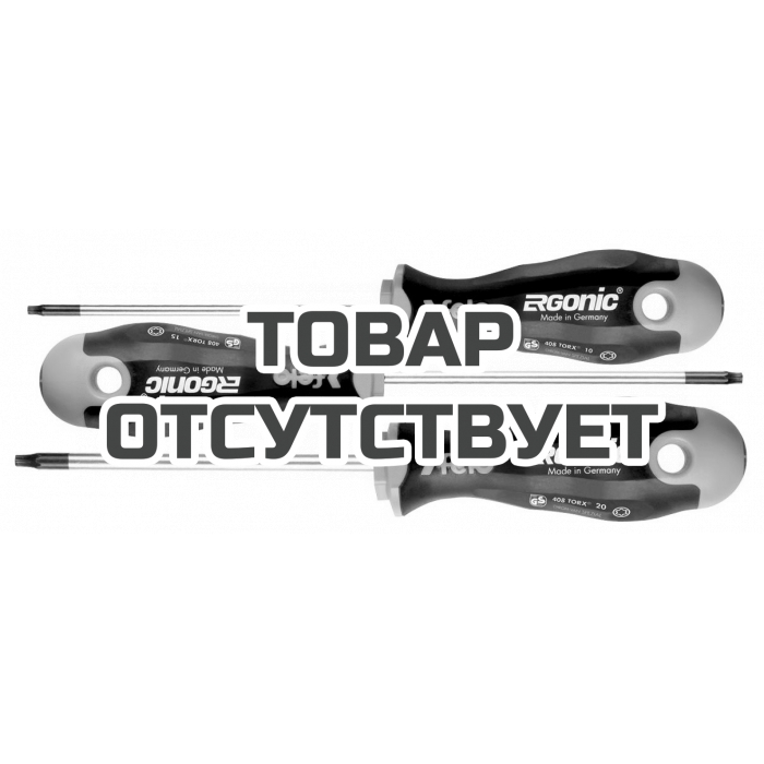 Набор отверток Felo Tx Ergonic, 3 шт 