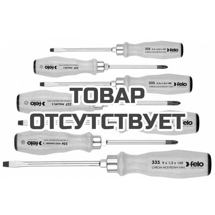 Набор отверток ударных Felo SL/PH/PZ с деревянной рукояткой, 7 шт 