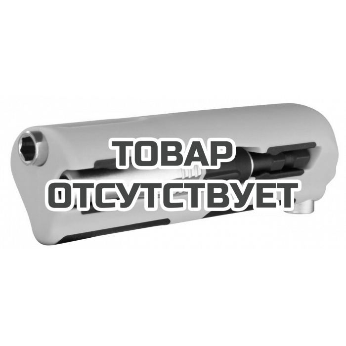 Набор бит Felo Tx Impact с держателем бит Impact в кейсе, 10 шт 