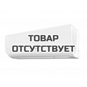 Сплит-система инверторного типа Ballu BSVPI-24HN1 комплект