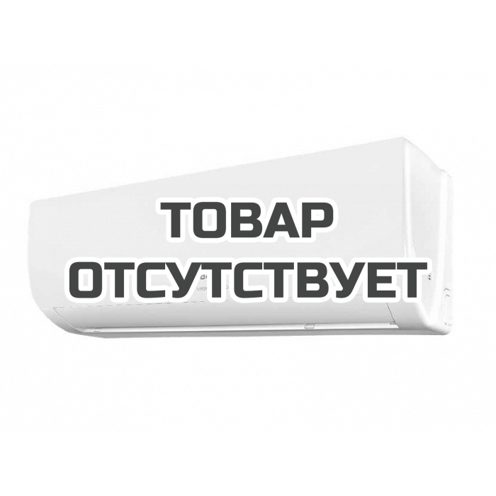 Сплит-система инверторного типа Ballu BSVPI-24HN1 комплект