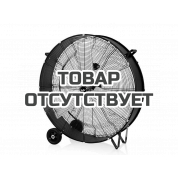 Вентилятор промышленный Ballu BIF-17D