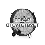 Вентилятор промышленный Ballu BIF-17D