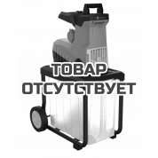 Измельчитель электрический YARD FOX 2800SE
