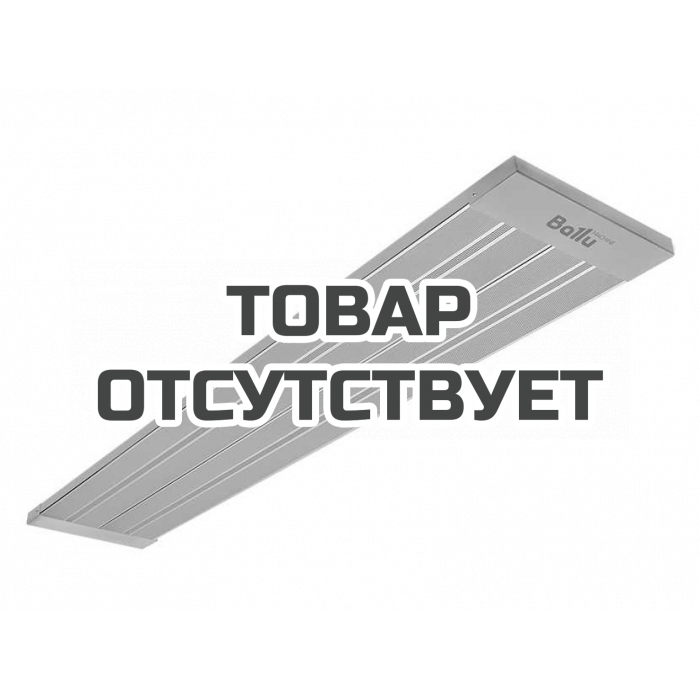 Обогреватель инфракрасный Ballu BIH-CM-2.0