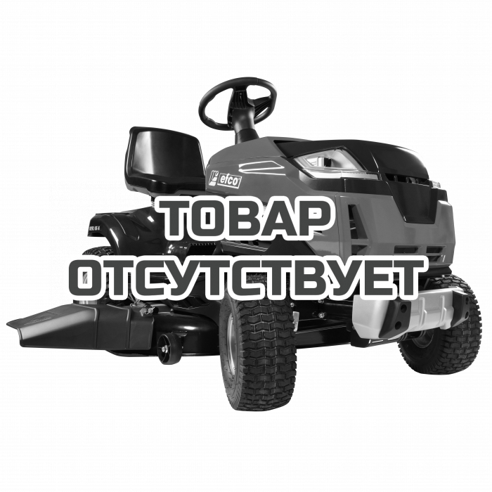 Садовый трактор бензиновый EFCO EF 109L/16 K