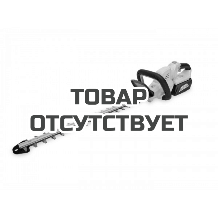 Ножницы аккумуляторные Villartec HA 40 SET8: АКБ AM408 + ЗУ AC402