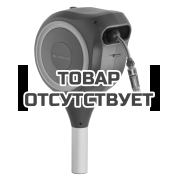 Катушка со шлангом напольная автоматическая Gardena RollUp S 15 м голубой