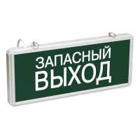 Светильник аварийно-эвакуационный светодиодный IEK ССА1002