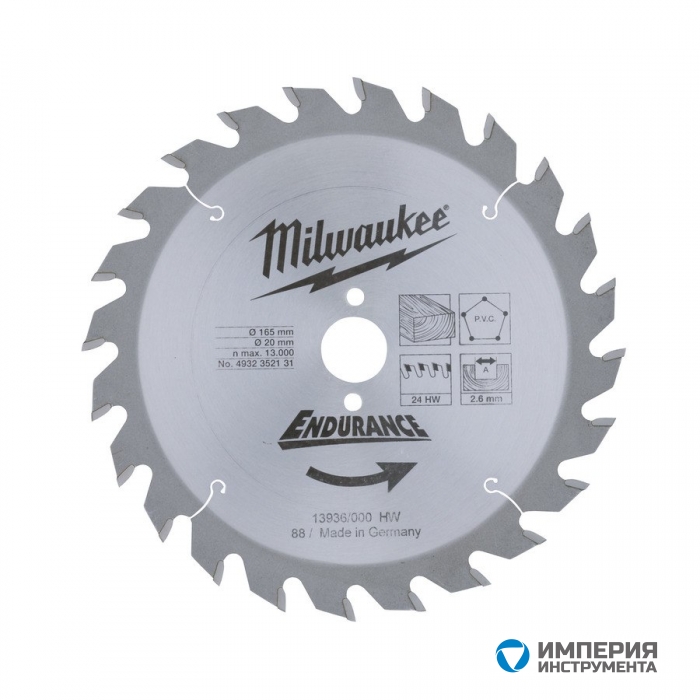 Диск для аккумуляторной циркулярной пилы&nbsp;Milwaukee WNF 190 x 30 x 1.8 x 24ATB (1шт)