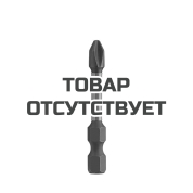 Бита для шуруповерта Milwaukee Shockwave Impact Duty PH3 x 50мм (1 шт)