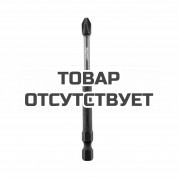 Бита Milwaukee Shockwave Impact Duty PH2 x 90 мм (1шт)