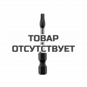 Бита для шуруповерта Milwaukee Shockwave Impact Duty TX15 х 50 мм (1шт)