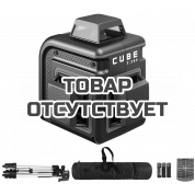 Уровень лазерный ADA CUBE 3-360 PROFESSIONAL EDITION с калибровкой