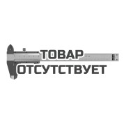 Штангенциркуль ADA Mechanic 150 BASE