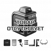 Уровень лазерный ADA CUBE 3-360 GREEN HOME EDITION